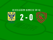 圣图尔登2-0伊比利亚1999，罗伯特-扬-范韦瑟马尔破门，塞巴维锦上添花