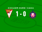 德布勒森1-0埃里温凤凰，弗洛里安-齐布拉制胜