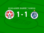 亚穆尼积1-1迪纳摩城，贝里沙破僵，弗拉班克扳平