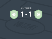 伯德拉西1-1MKS李曼欧，Dawid Dynarek破僵，Sebastian Krawczyk救主