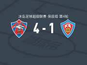 瓦路尔4-1大胜阿克雷里，达古尔-加达松梅开二度，特里格维-哈拉尔德松破门