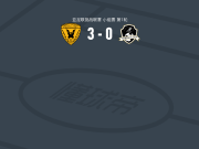 卡迪斯亚3-0大胜富通FC，Abdalla Ahmed Abdelfattah Metawea、Ayoub Lakhda