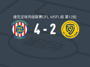 布尔诺二队4-2兹林B队，marek soucek帽子戏法，Oldrich Pragr破门