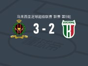 文莱DPMM3-2古晋，达贝托梅开二度，阿兹万-阿里-拉赫曼破门