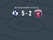 卡维塞5-2大胜维图斯卡萨拉诺，Samuele Sava1射1传，Francesco Nunziata破门
