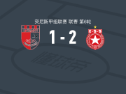 沙希尔星2-1奥林比亚贝尔，Achref Ben Dhiaf破门，阿比德建功