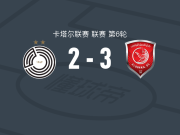 杜海勒3-2萨德，塔赫辛-贾姆希德建功，苏丹-布雷克破门