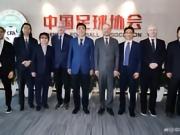 FIFA秘书长、温格一行到访中国足协，考察国家足球青训中心