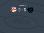 皇冠传统3-0大胜纽约红牛二队，Adrian Mendoza Gutierrez、Nathan Richmond破门