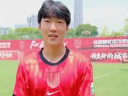 陈仕晗：韦世豪是我的偶像，我的特点是速度、活力和拼抢