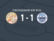 旁遮普1-1孟买城，奥托明首开记录，古尔基拉特-辛格扳平