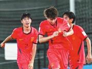 天津日报：U17男足杀入世少赛将吸引更多人投身青训
