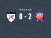 奥尔德肖特2-0汉威尔城，布罗迪-皮尔特建功，Marcus Wyllie锦上添花
