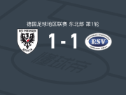 BFC普鲁森1-1RSV埃因特，Nikolas Frank破僵，Endi Jupolli扳平
