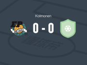 尤帕0-0LTU，秋色平分