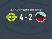 埃罗克体育4-2马尔丁1969体育，泽奇里、马姆-法耶破门