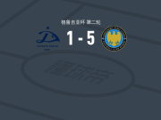 斯帕里5-1大胜第比利斯迪纳摩二队，Giorgi Tsetskhladze点射，因吉亚破门