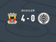 前进之鹰4-0大胜OFI克里特，默伦斯滕破门，滕斯泰特建功
