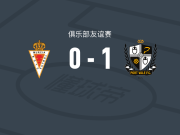 维尔港1-0穆尔西亚