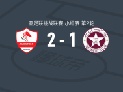 瓦思巴2-1贝鲁特星体育，阿卜杜勒拉赫曼-巴拉卡特、威尔建功