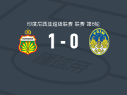 巴杨卡拉1-0永亚卡达，西迪贝助球队取胜