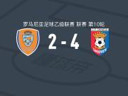 特尔戈维什泰钦迪亚4-2特尔古穆列什，塞古-卡马拉两球，拉雷什-米哈伊建功