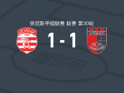 非洲之鹰1-1奥林比亚贝尔，H. Mbarek先拔头筹，Saidou Khan扳平