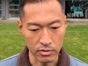  吴曦：一直有关注苏超，希望今年南京队在苏超取得好成绩