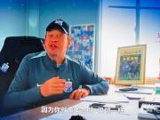 斯卢茨基：吴曦，你是最好的球员，你是球队的心脏，你是...