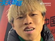 国安新援茹子楠：超级杯是我第一个冠军，我真的很开心