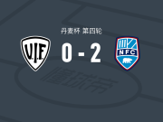 FA尼克宾2-0万洛斯，Ole Jakobsen建功，Peter Ullum锦上添花
