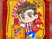 马竞官方发布中文海报庆祝元宵，小蜘蛛转发画有自己的海报