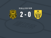 奥林匹奥2-0圣马里纳体育，Marcelo Olivera建功，吉列锁定胜局