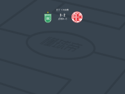 点球大战加马7-5纳塔尔美洲，wagner balotelli失点