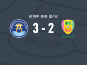 文贤大学3-2同塔，Ilias Namli梅开二度，张愈达破门