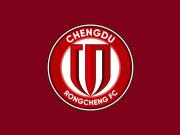  成都蓉城官方：票务系统突发故障，目前正在紧急修复