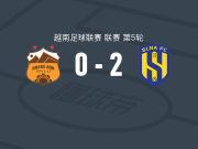 乂安蓝江2-0嘉莱黄英