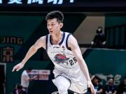 山东106-97同曦迎首胜，王岚嵚27分，郭昊文24分