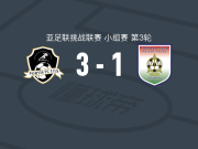 富通FC3-1逆转雷加塔达兹，糸房珠希、川崎破门