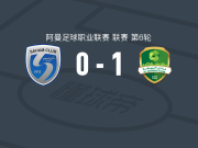 纳赫达1-0萨哈姆，加尼姆-哈巴希一剑封喉