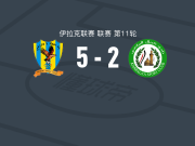 代胡克体育5-2大胜卡尔巴拉，尤努斯-哈穆德双响，马哈茂德-马瓦斯1射1传