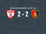 阿尔塔穆拉2-2波滕扎，罗萨菲奥首开记录，Luca Petrungaro救主