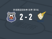柴桢2-2维萨卡