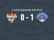 卡斯帕萨1-0埃于普体育，贝内迪恰克制胜