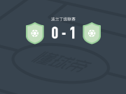 诺泰奇1-0弗热希尼亚，arkadiusz kaczmarek一剑封喉