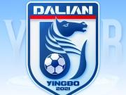 大连英博官方：孙铂、赵学斌、王腾达等13人离队