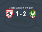 迪亚巴基2-1逆转萨姆松体育，萨巴建功，吉夫特-奥尔班1射1传