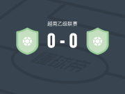 TT河内B队0-0PVF Vietnam，双方握手言和