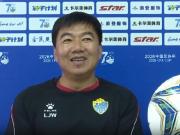 下轮踢山东泰山，恒宸主帅刘俊威：这是很好的学习机会