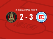 芝加哥火焰3-2逆转亚特兰大联，辛克尔纳格尔破门，梅克瓦比什维利建功